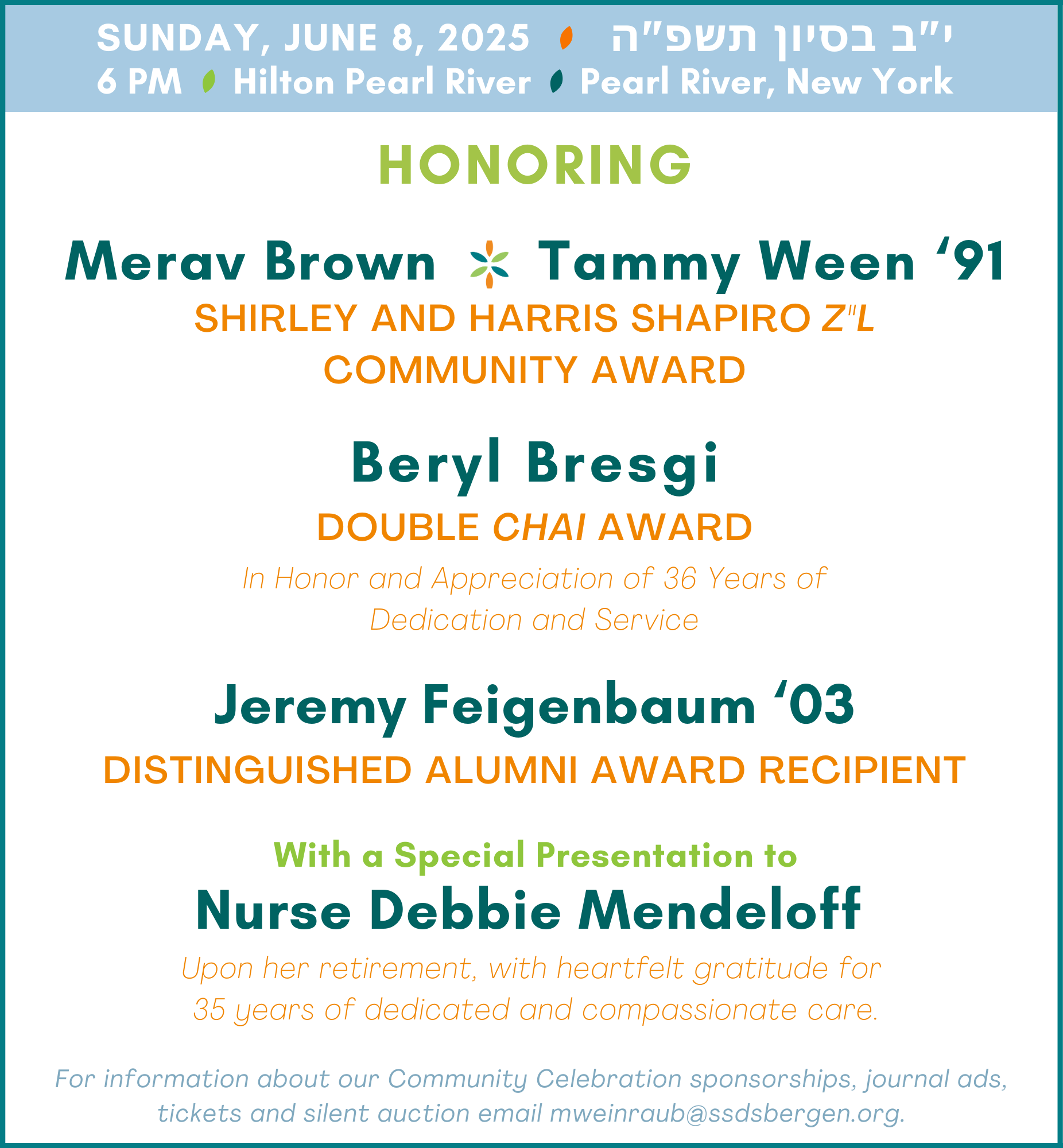Community Celebration 2025 - Invite